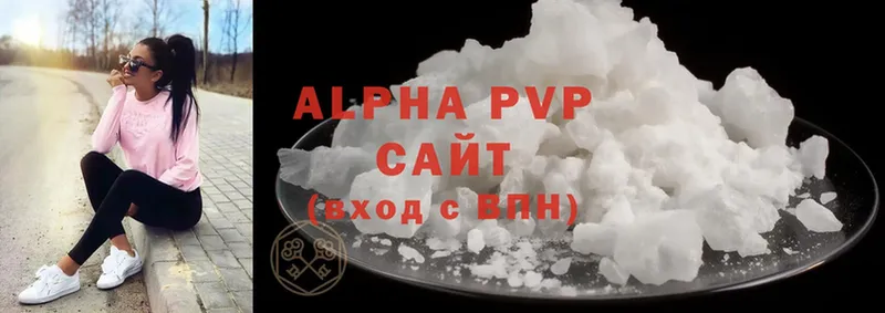 Alfa_PVP СК  Вилюйск 